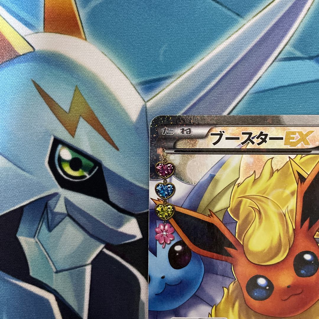 ブースターEX 007/032 RR CP3 ポケキュンコレクション