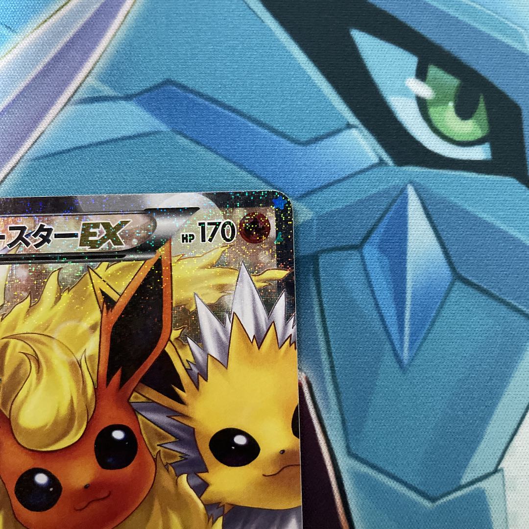 ブースターEX 007/032 RR CP3 ポケキュンコレクション