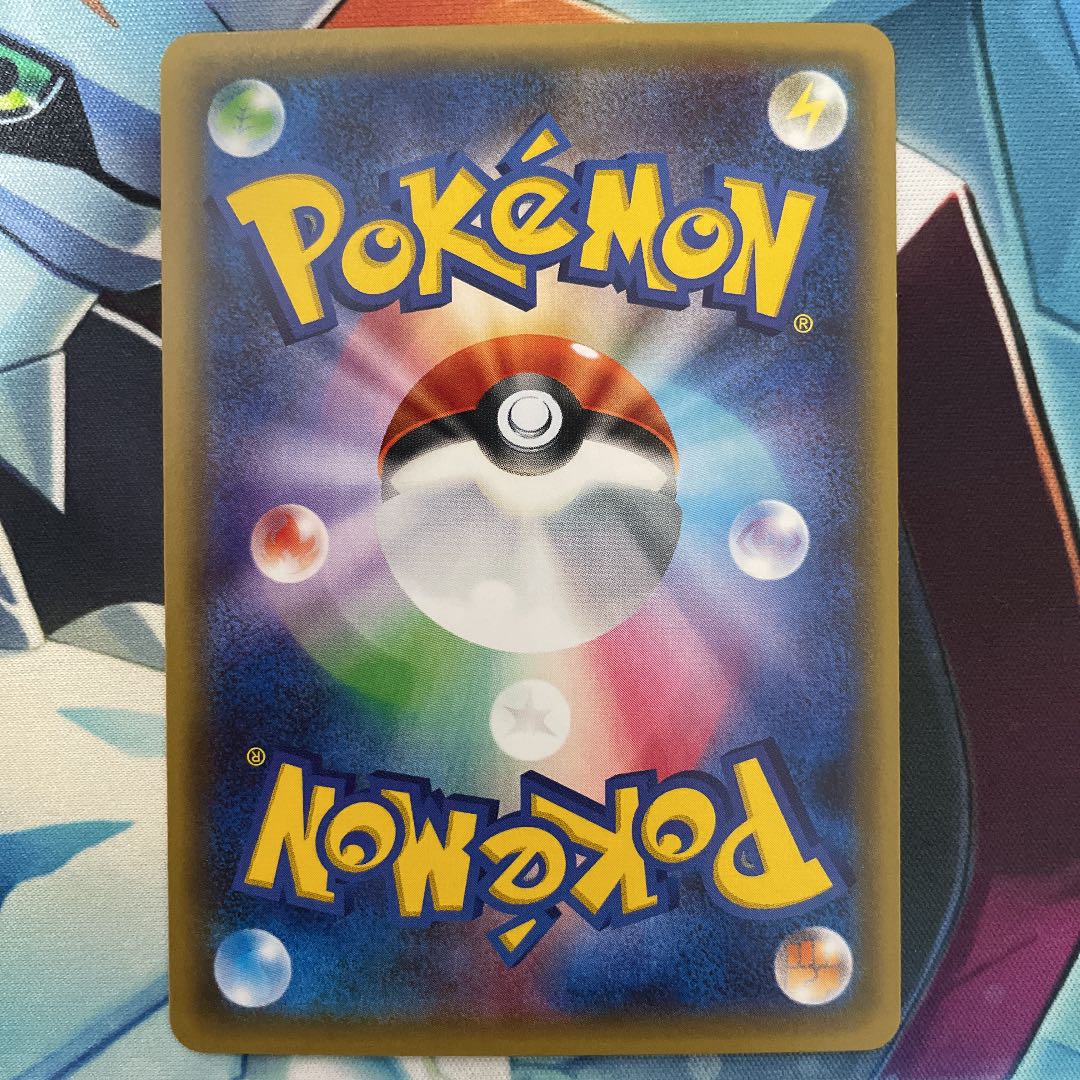 ブースターEX 007/032 RR CP3 ポケキュンコレクション