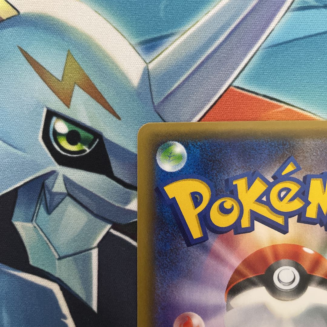 ブースターEX 007/032 RR CP3 ポケキュンコレクション