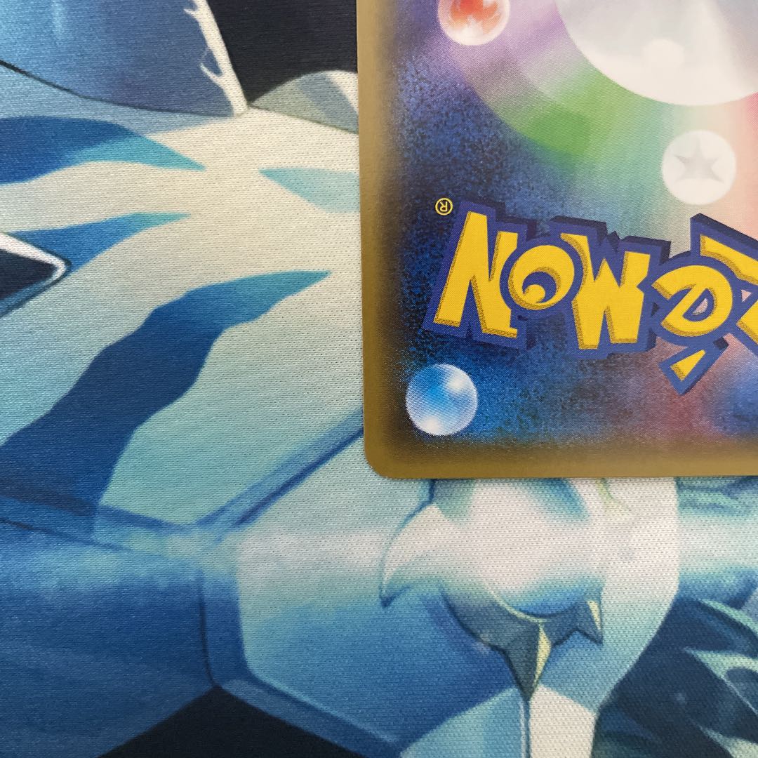 ブースターEX 007/032 RR CP3 ポケキュンコレクション