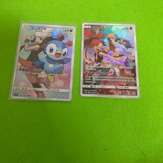 ポッチャマ コータス