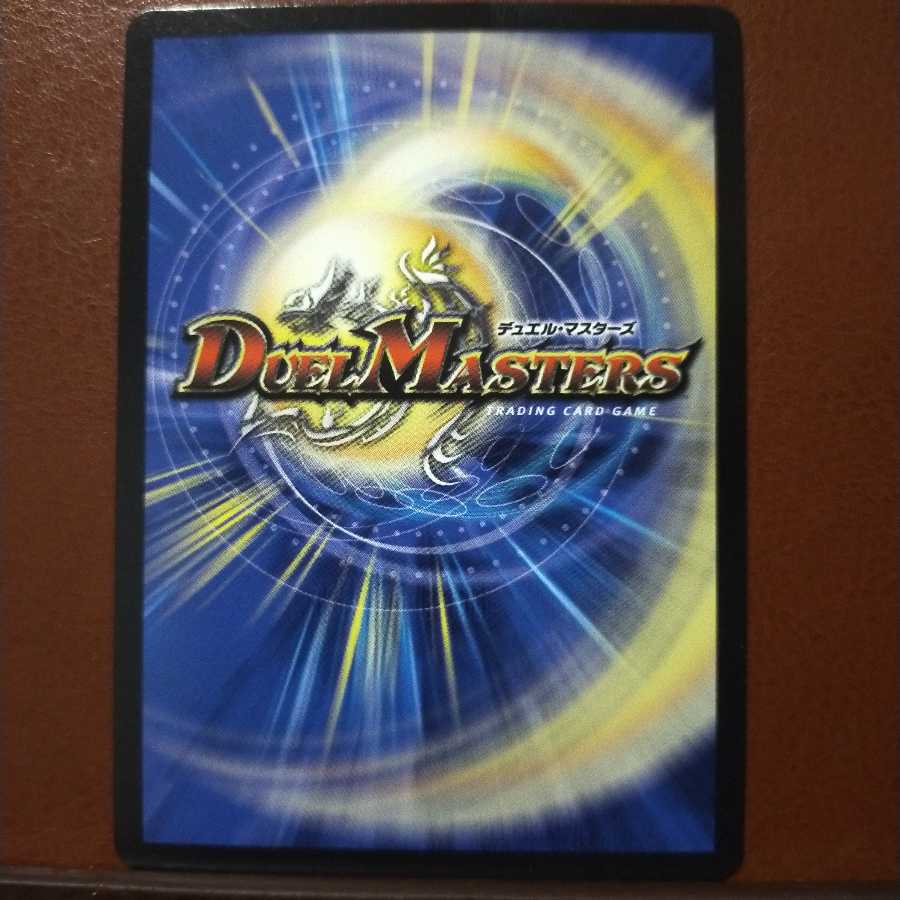 mri020 set discount sword no.3 katuemon sword