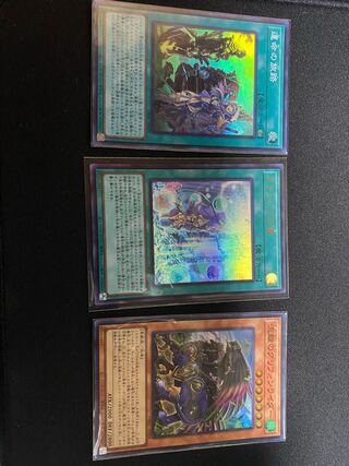 アラメシアの儀　グリフォン　運命の旅路