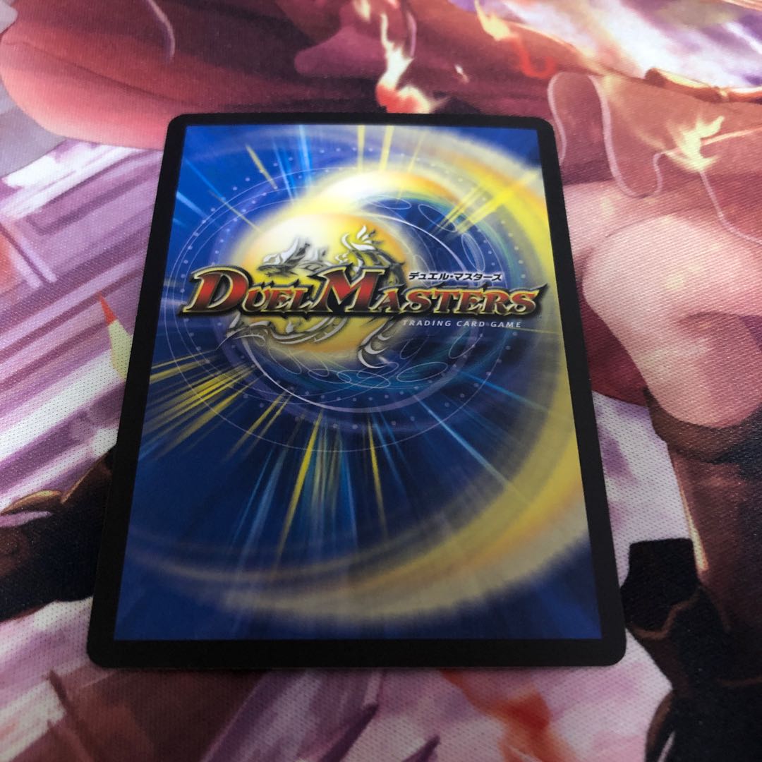 龍素記号Xf クローチェ・フオーコ