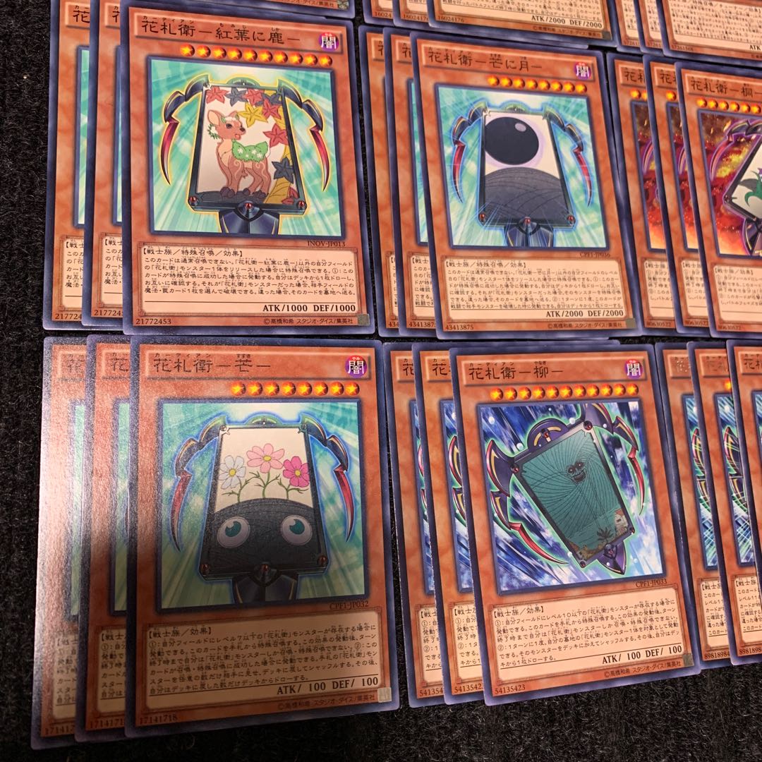 Hanafudae Deck Parts