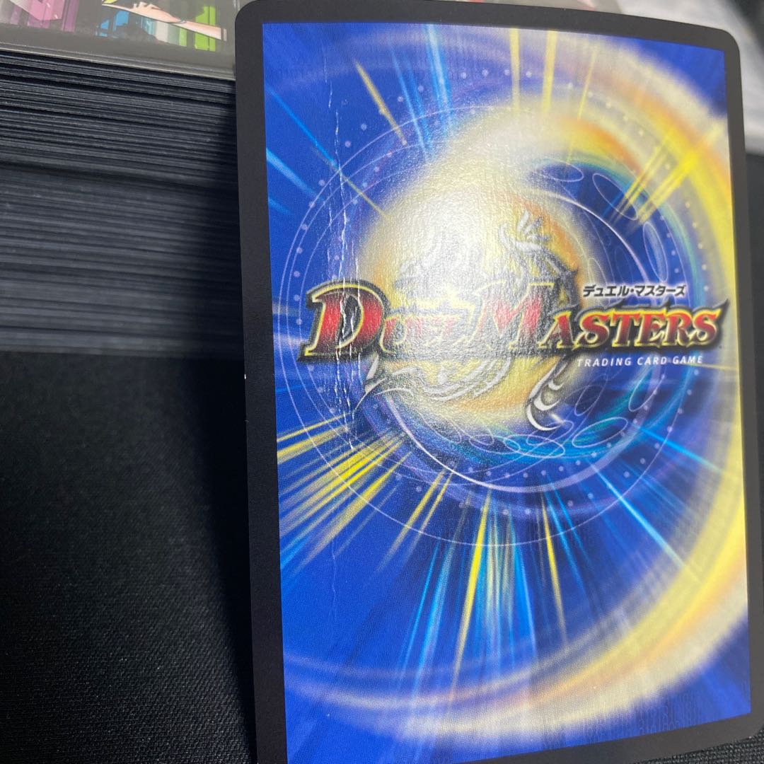 偽りの名 ゾルゲ