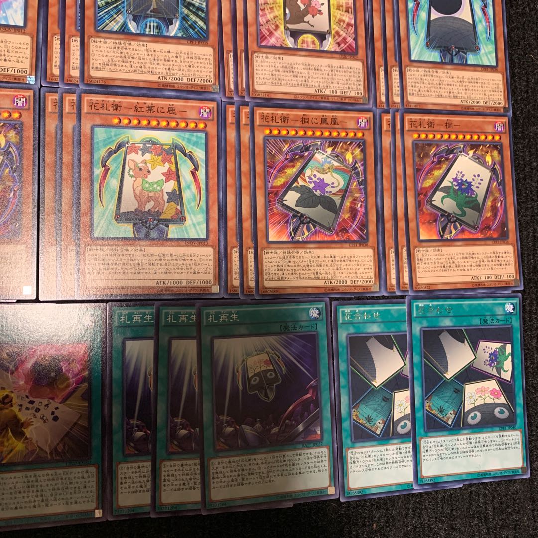 Hanafuda Mamoru Deck Parts