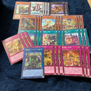 海造賊ーキャプテン黒髭