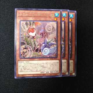 Floowandereeze & Robina