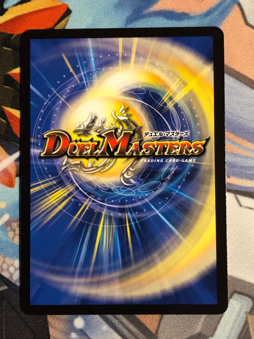 Disノメノン　1枚