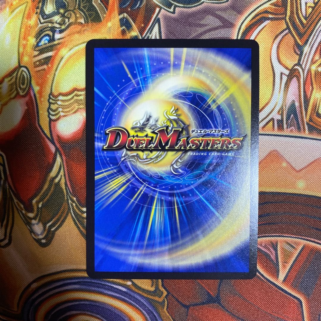 切札勝太&カツキング -熱血の物語-4枚セット