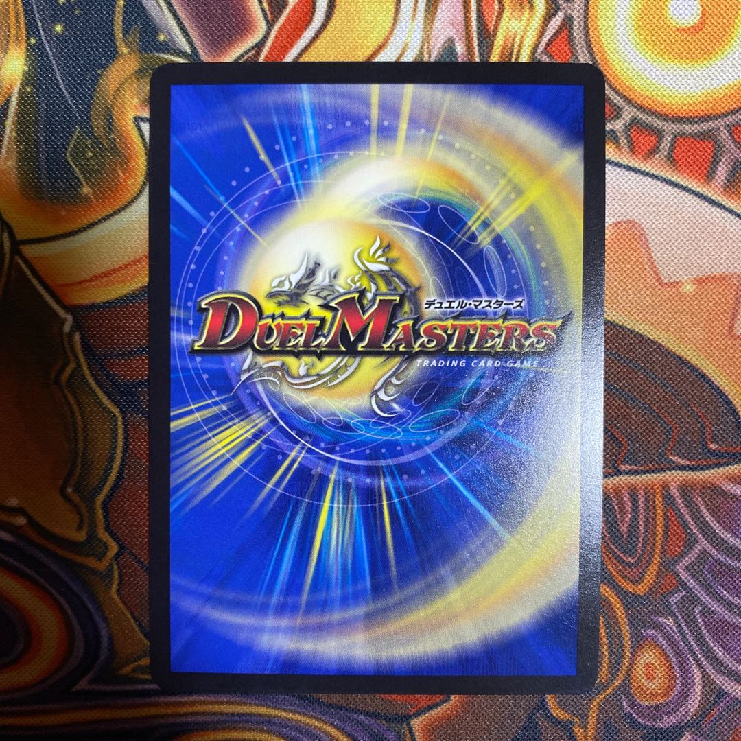 切札勝太&カツキング -熱血の物語-4枚セット