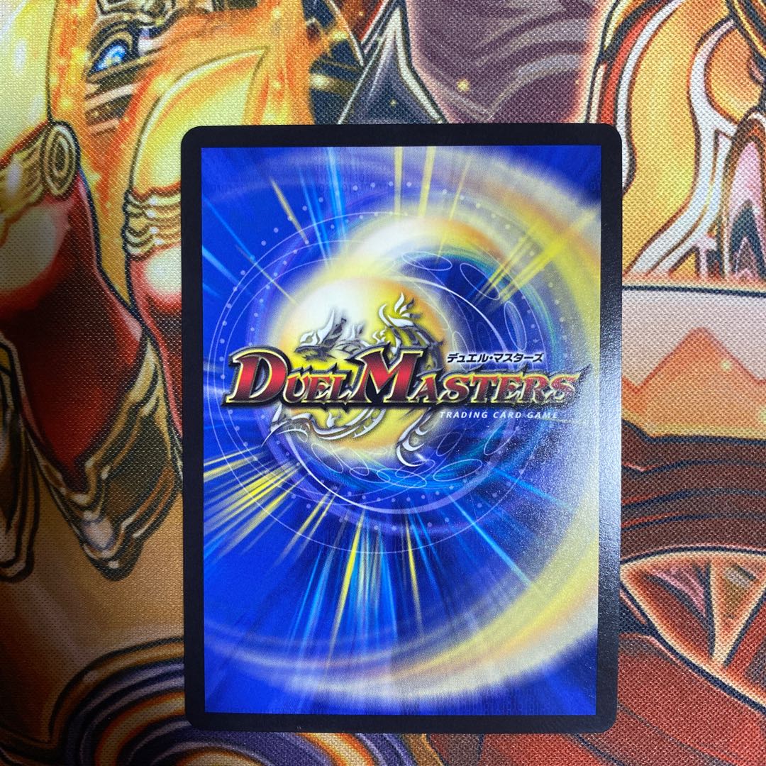 切札勝太&カツキング -熱血の物語-4枚セット