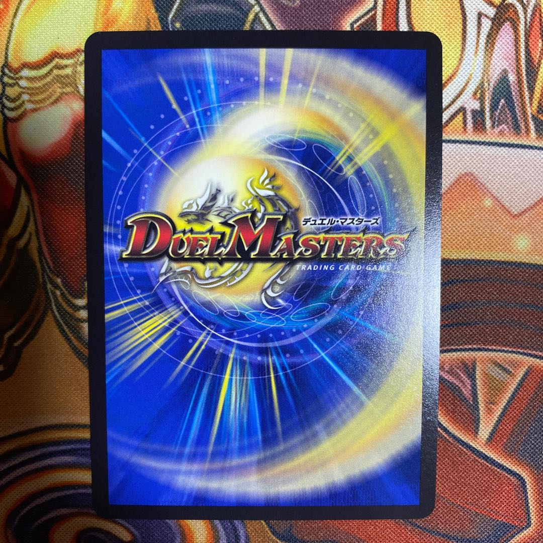 切札勝太&カツキング -熱血の物語-4枚セット