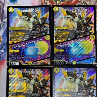 God of Dream｜Grenade of D-moll2枚セット 2枚