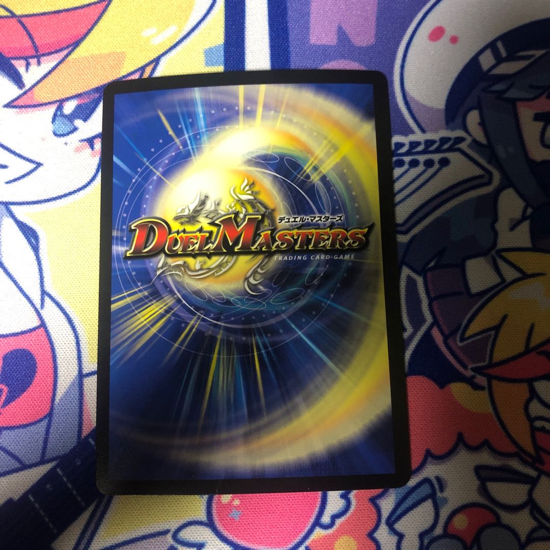 冥界を統べる新月のハーデス