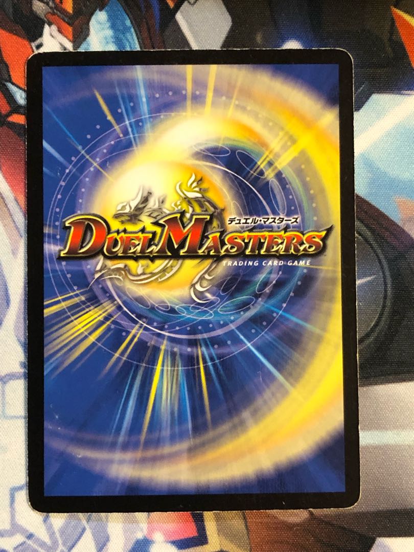 予言者マリエル 1枚