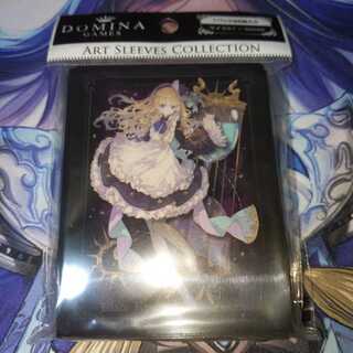 DOMINAGAMES Domina Games Sleeve Luria