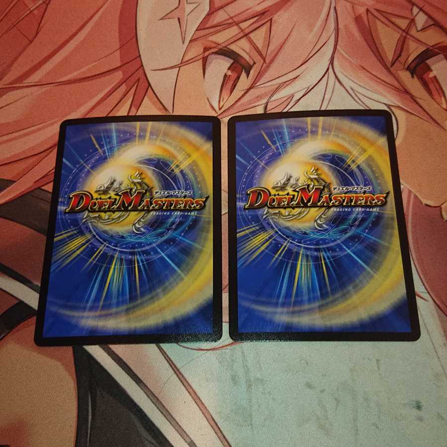 フェルナンド・ソシュール|プライマル・スクリーム