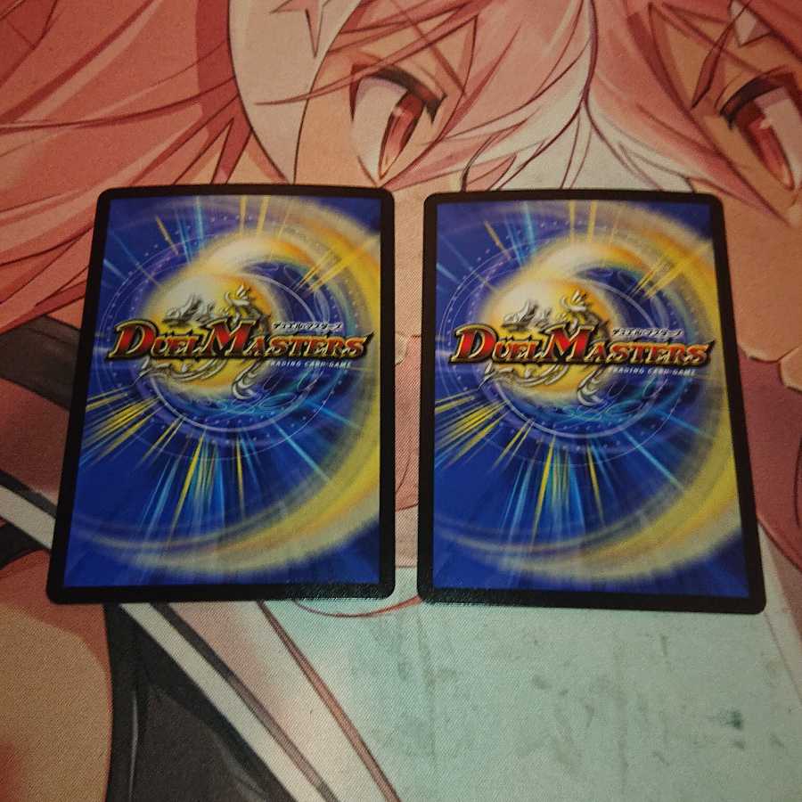 フェルナンド・ソシュール|プライマル・スクリーム