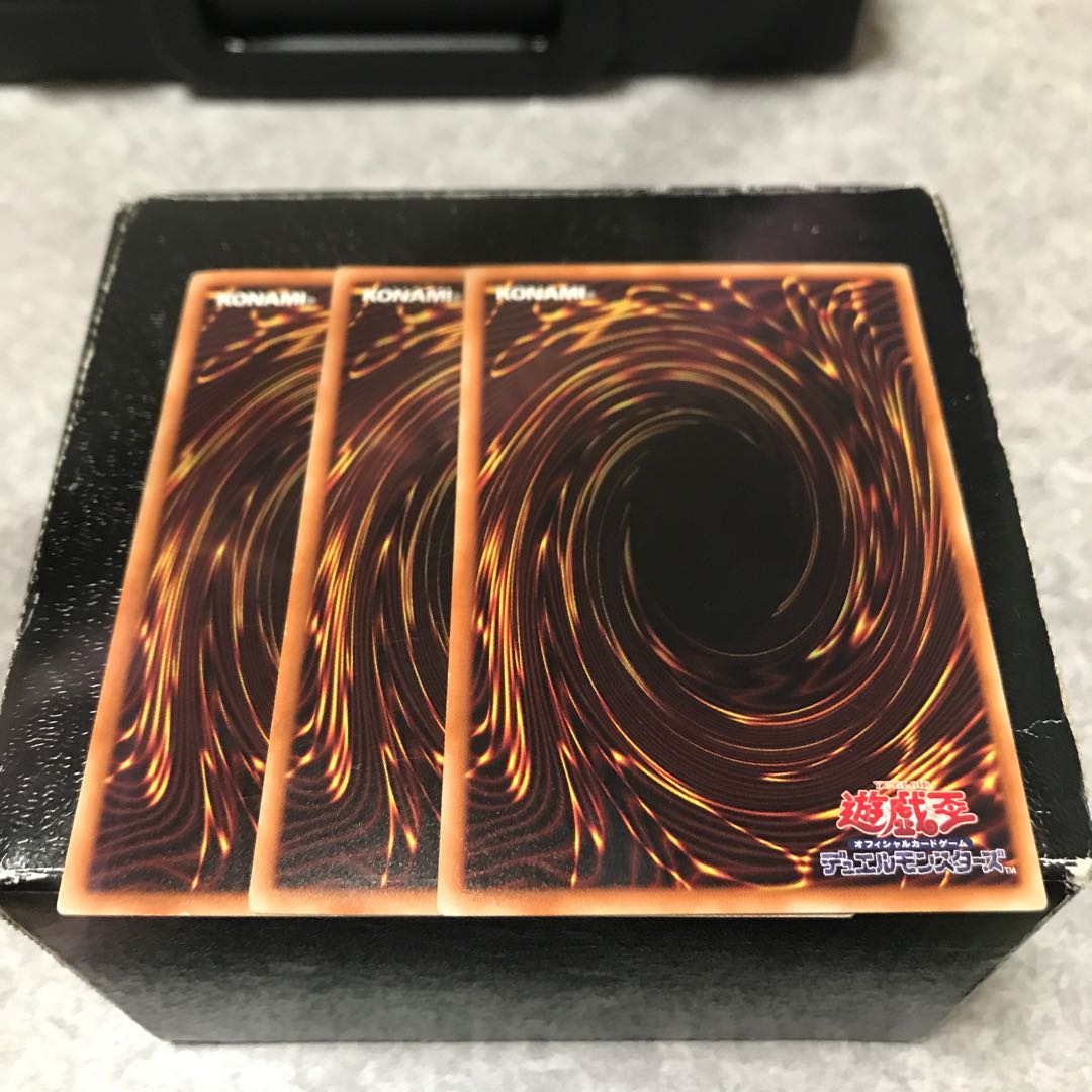 真源の帝王 ノーマル3枚