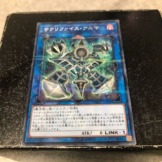 サクリファイス・アニマ パラレル ノーマル