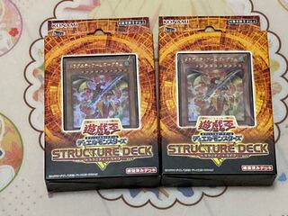 ストラクチャーデッキ　ドラグニティ・ドライブ未開封＋デッキパーツ