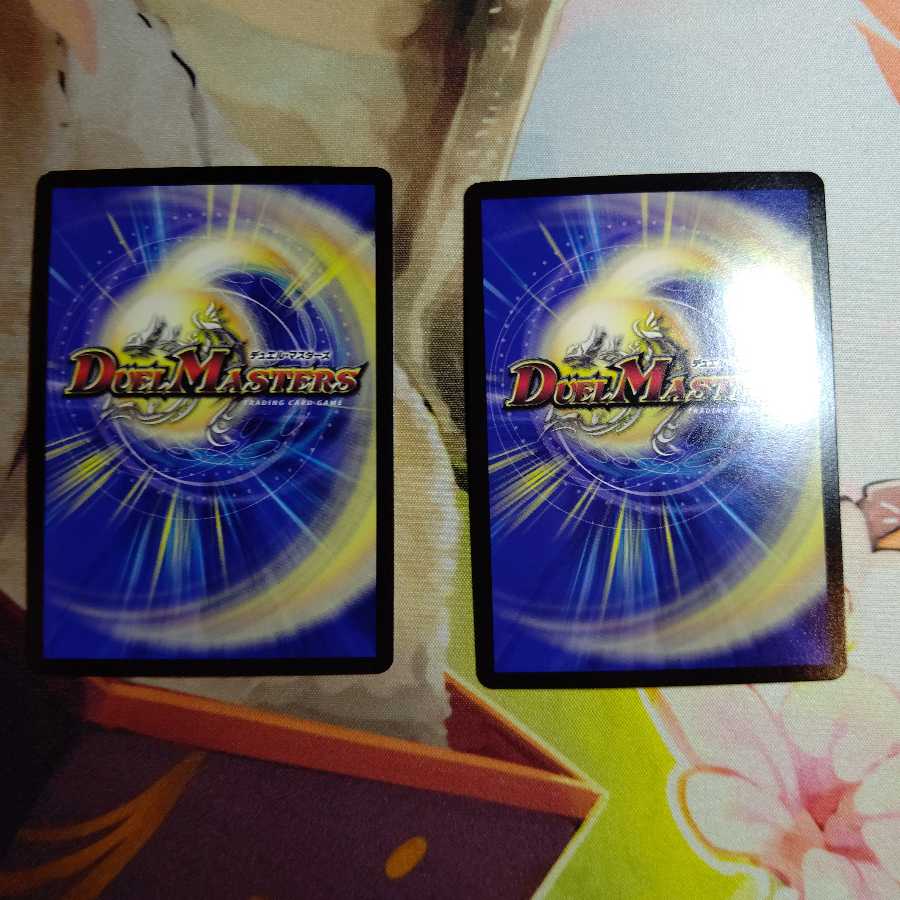 メンデルスゾーン