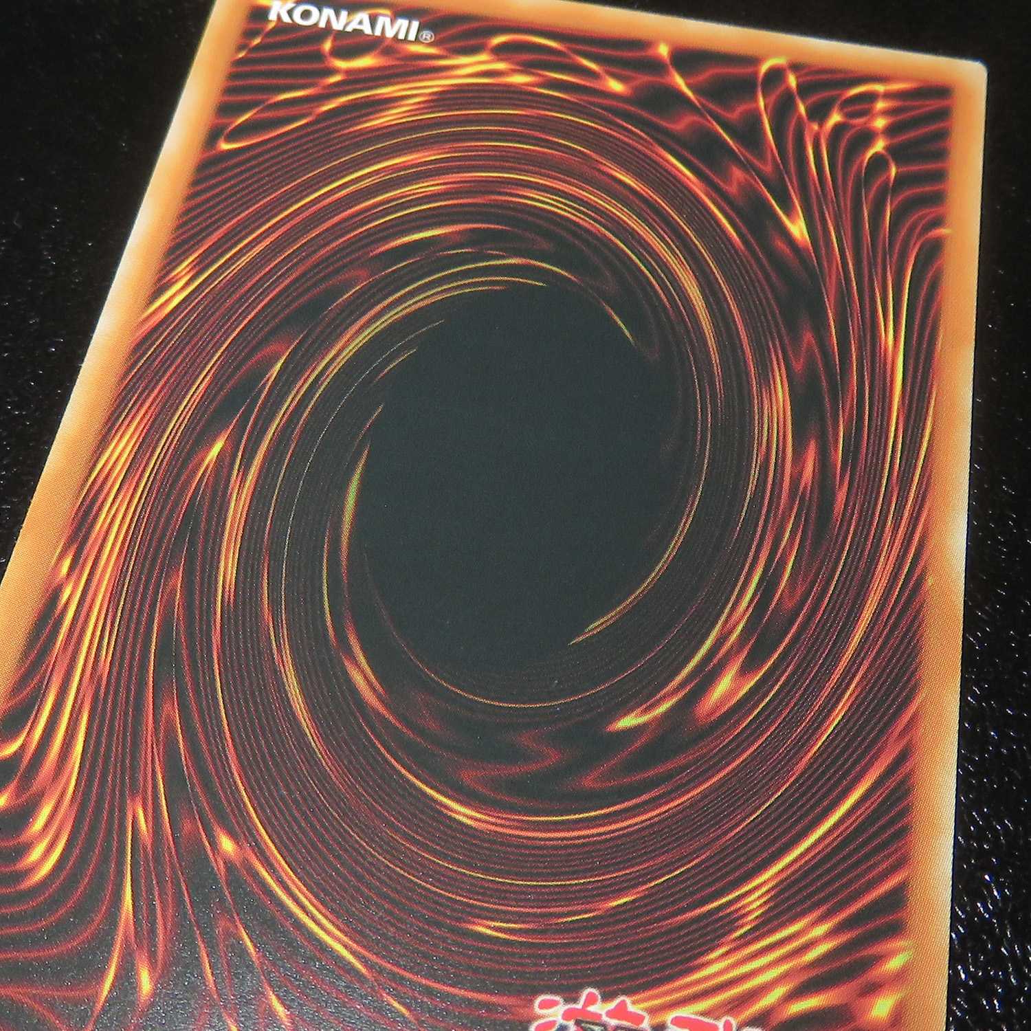 EU版フランス語スターライトヒータ(プリズマティックシークレット20th英語