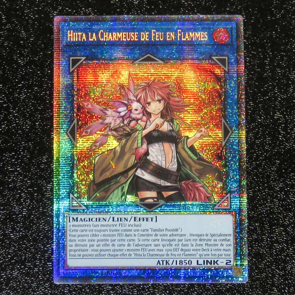 EU版フランス語スターライトヒータ(プリズマティックシークレット20th英語