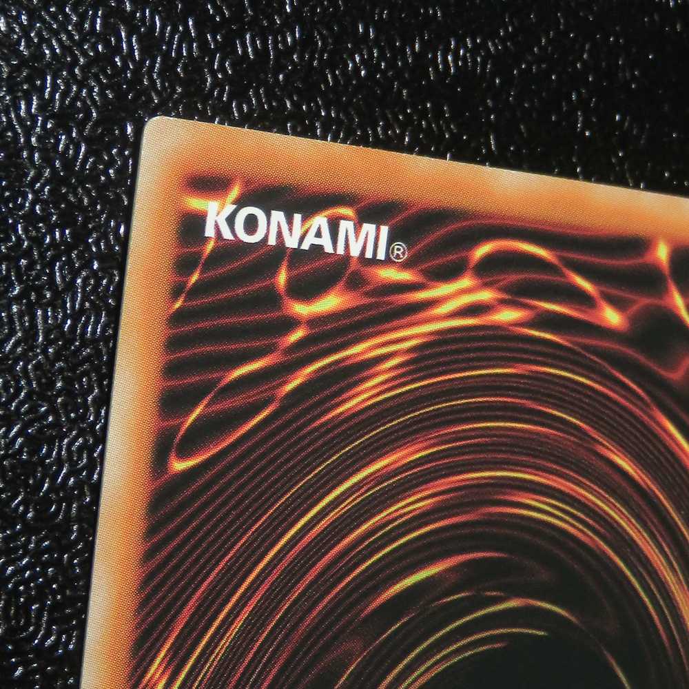 EU版フランス語スターライトヒータ(プリズマティックシークレット20th英語