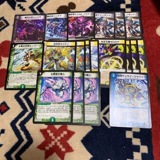 威牙の幻ハンゾウ　単品