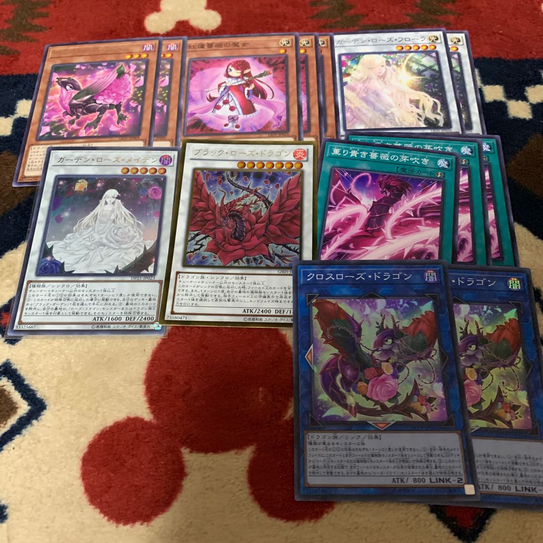 ガーデン・ローズ・メイデン