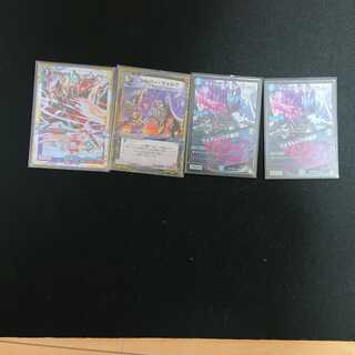 ちょろすけ様専用