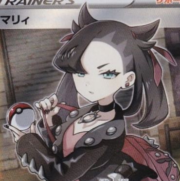 専用 ジャイアントボム 2枚