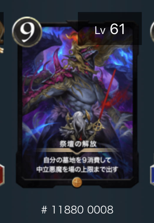 クリスペ取引用様専用