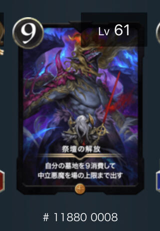 クリスペ取引用様専用