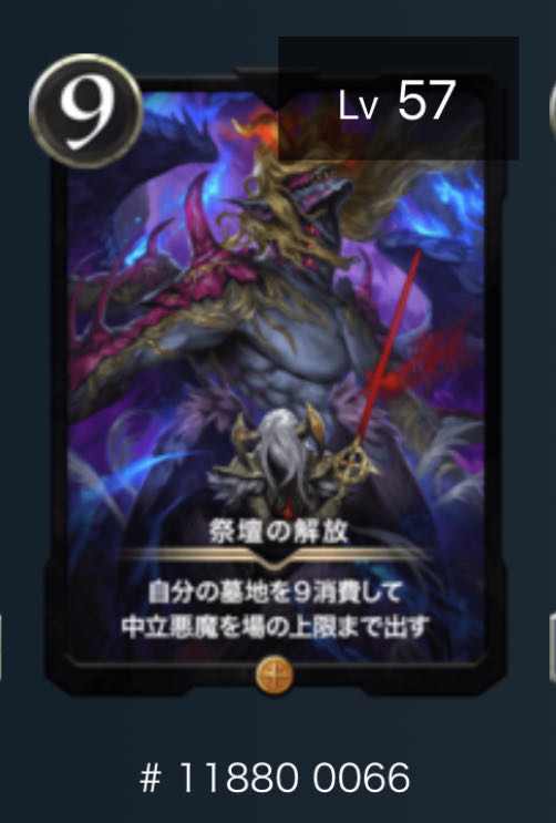 クリスペ取引用様専用