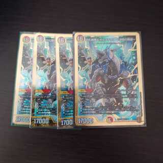 切札勝舞&ボルメテウス -決闘の物語