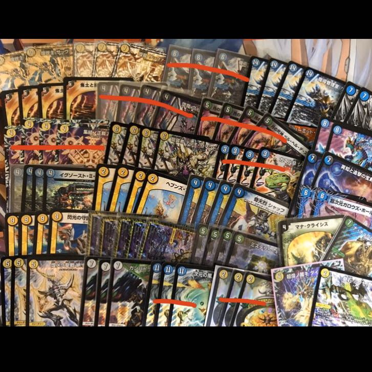 Cards, various, rose