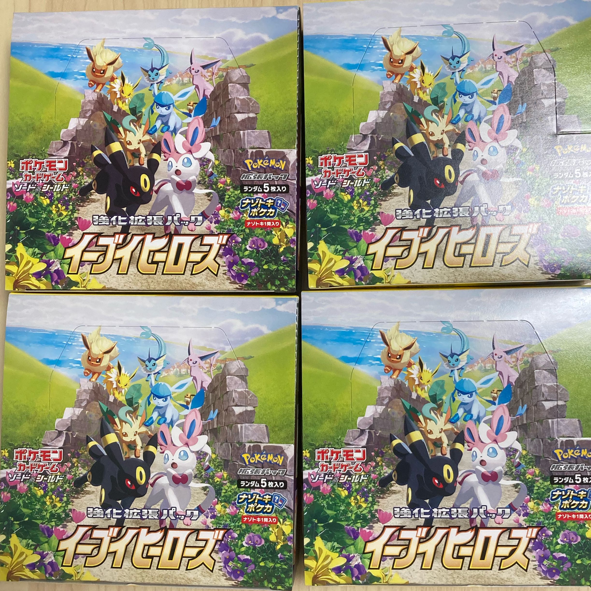 イーブイヒーローズ　4box シュリンク無し