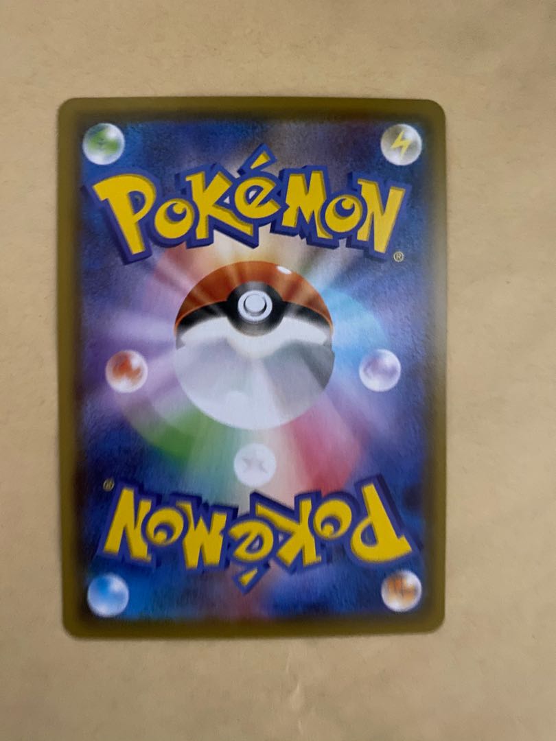 グレイシアV SA と グレイシアV MAX HR セット