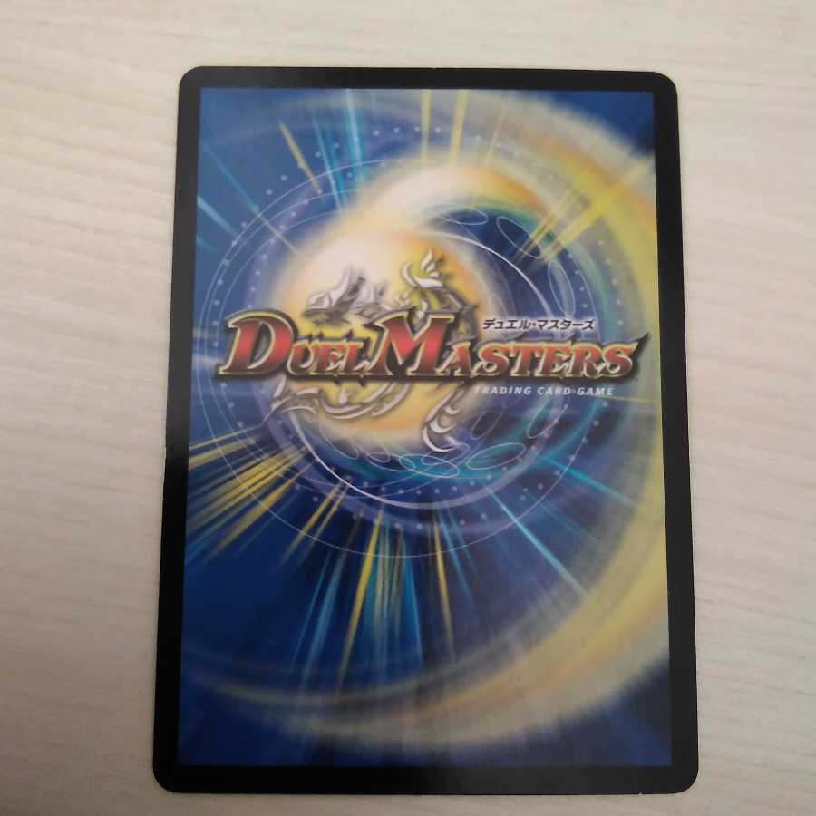 Fairy Backstory Lala Life (MODE CHANGE)