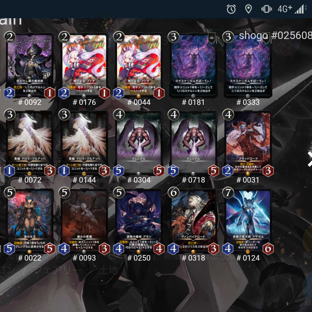 黒ゴールド・シルバー33枚セット