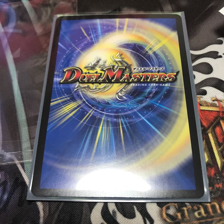 ナゾの光リリアング