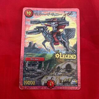 ジョリー・ザ・ジョニー Joe