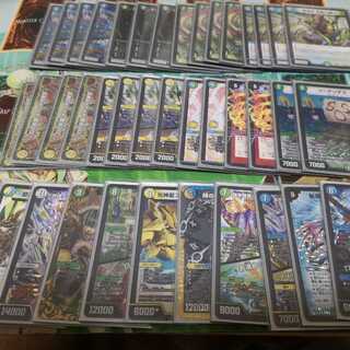 チェンジザドンジャングル デッキ