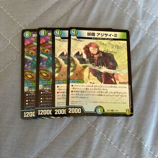 Hydrangea-2 Carper Kiritem