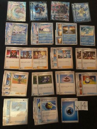 ポケモンカード　水デッキ　大幅値下げ